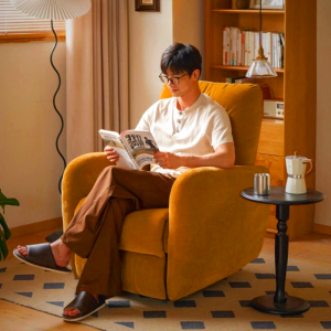 George Reclining Armchair - Light Brown